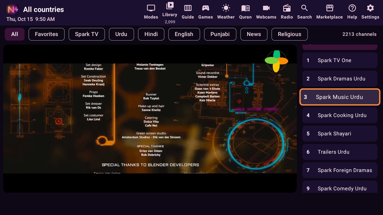 NextGen Cable screenshot 2