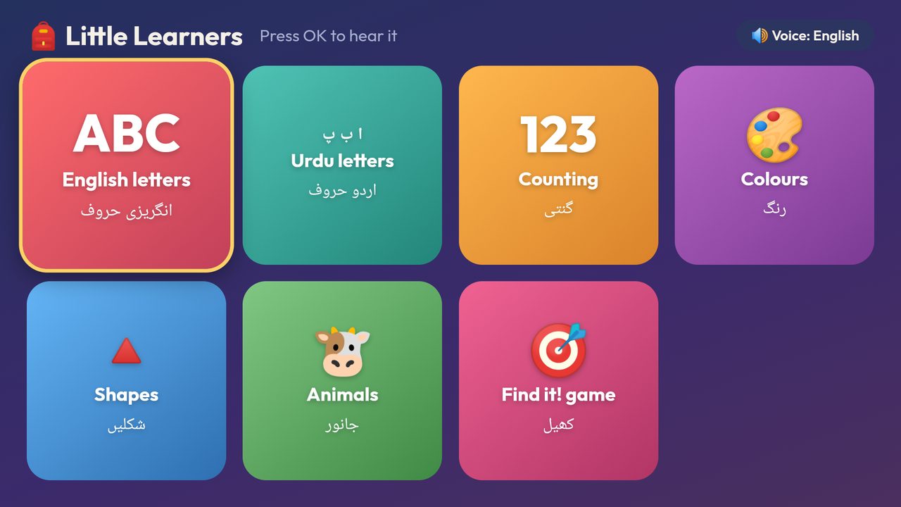 Little Learners screenshot 1